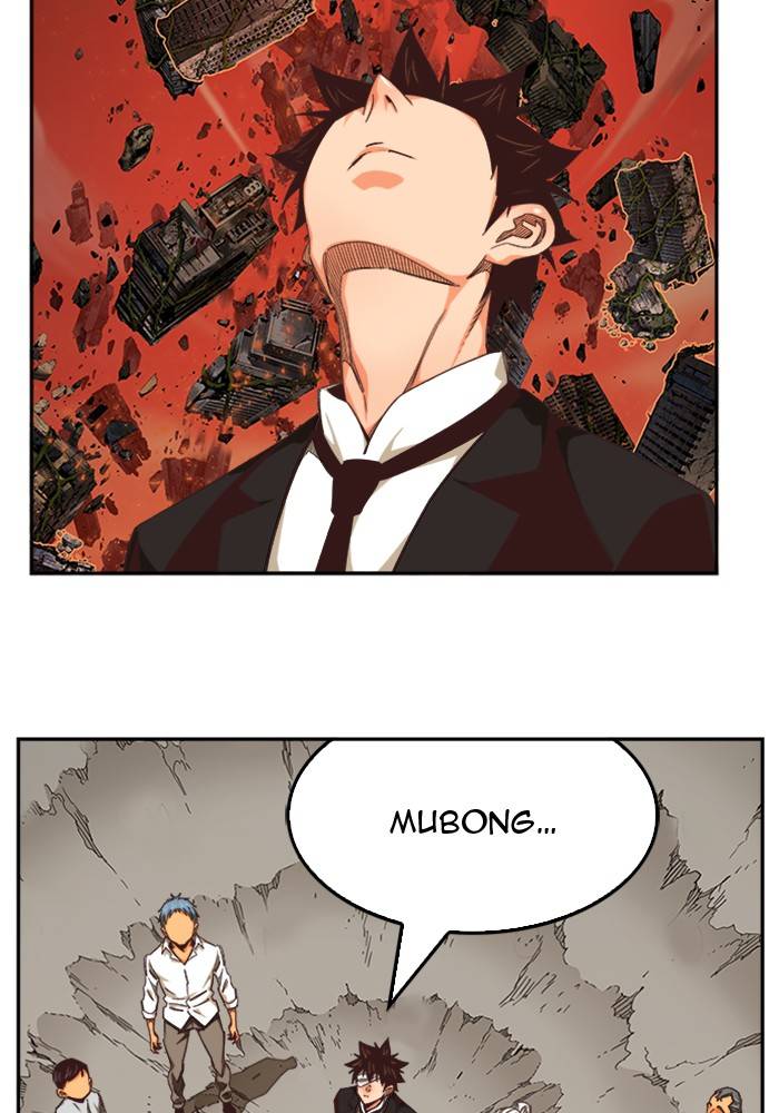 The God of High School chapter 507 page 9