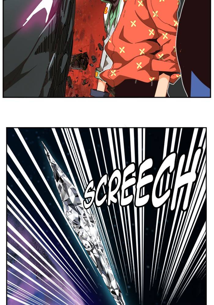 The God of High School chapter 508 page 21