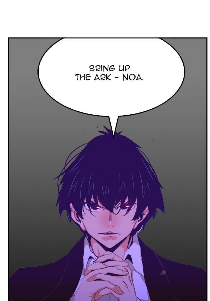 The God of High School chapter 508 page 79