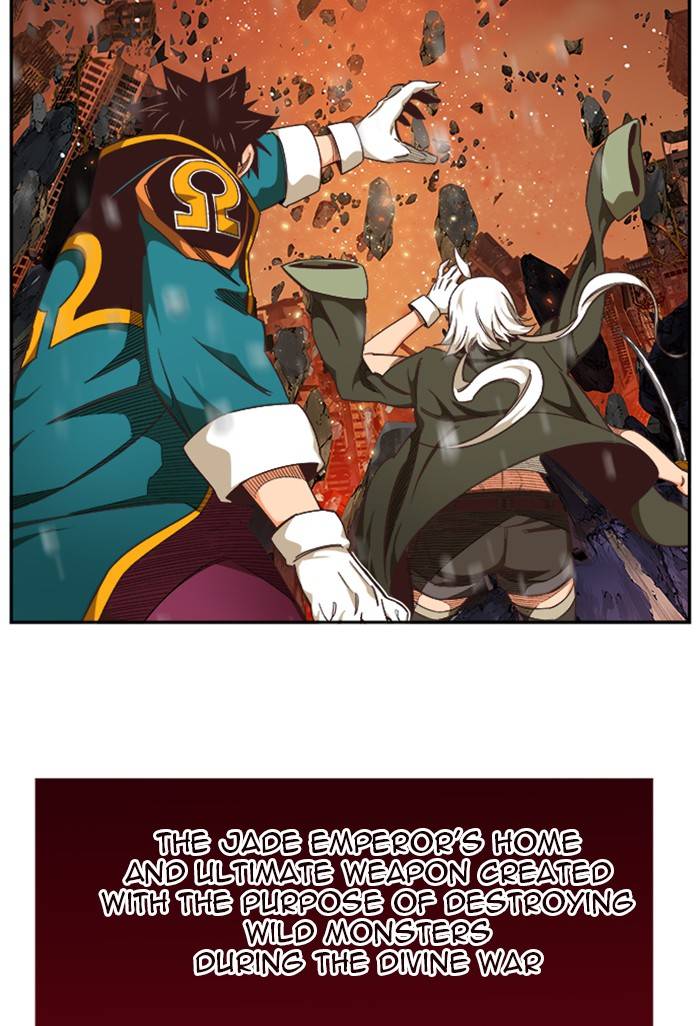 The God of High School chapter 508 page 84