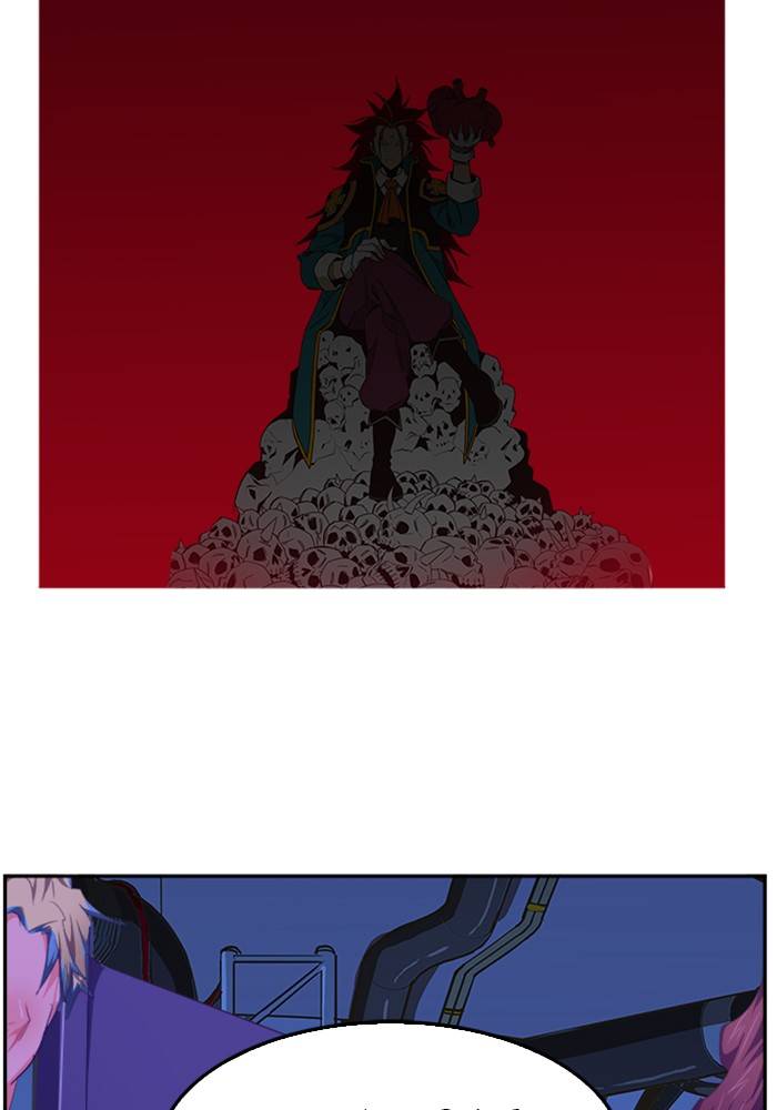 The God of High School chapter 508 page 85