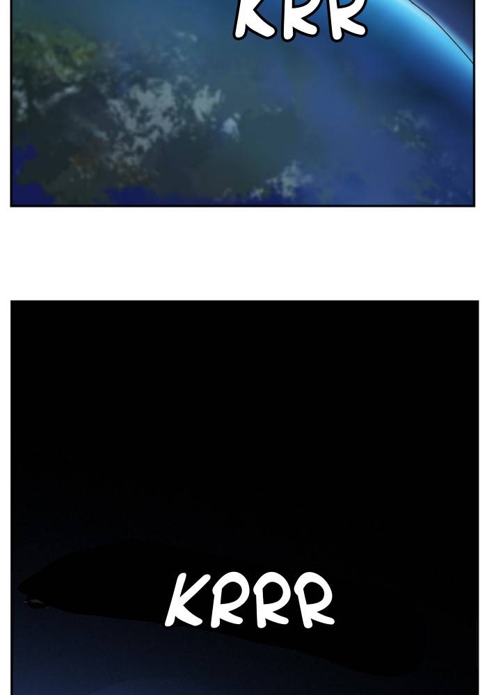 The God of High School chapter 508 page 9