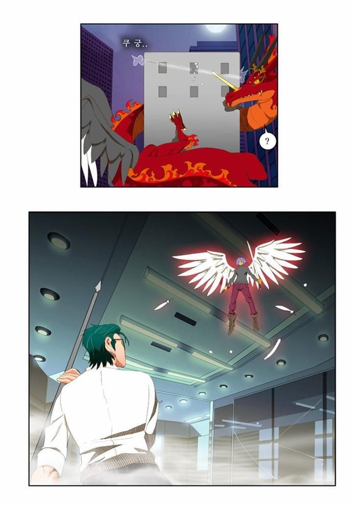 The God of High School chapter 51 page 12