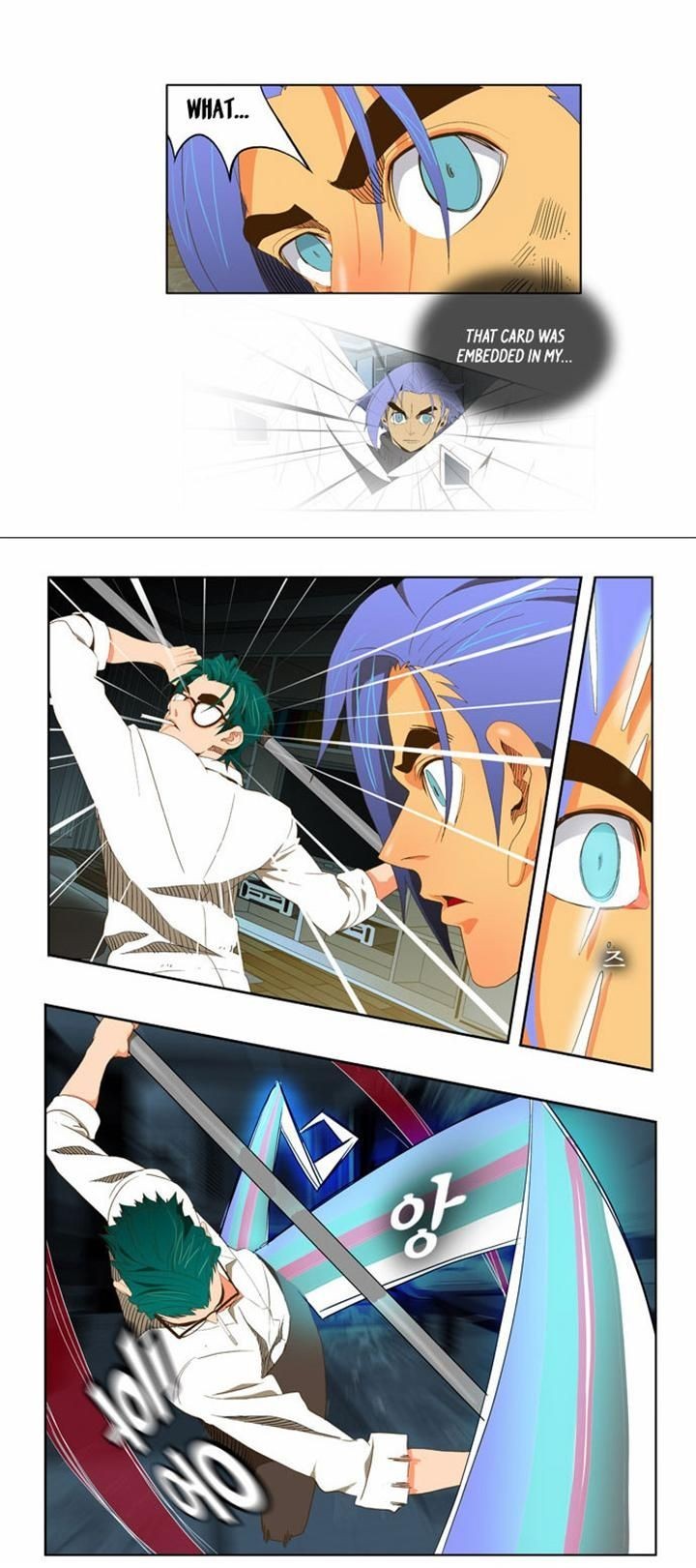 The God of High School chapter 51 page 14