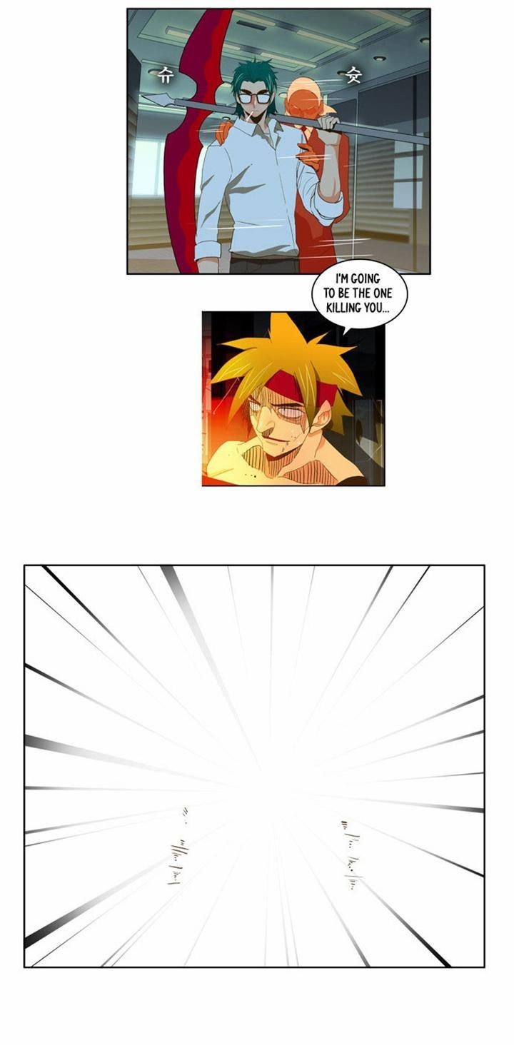 The God of High School chapter 51 page 22