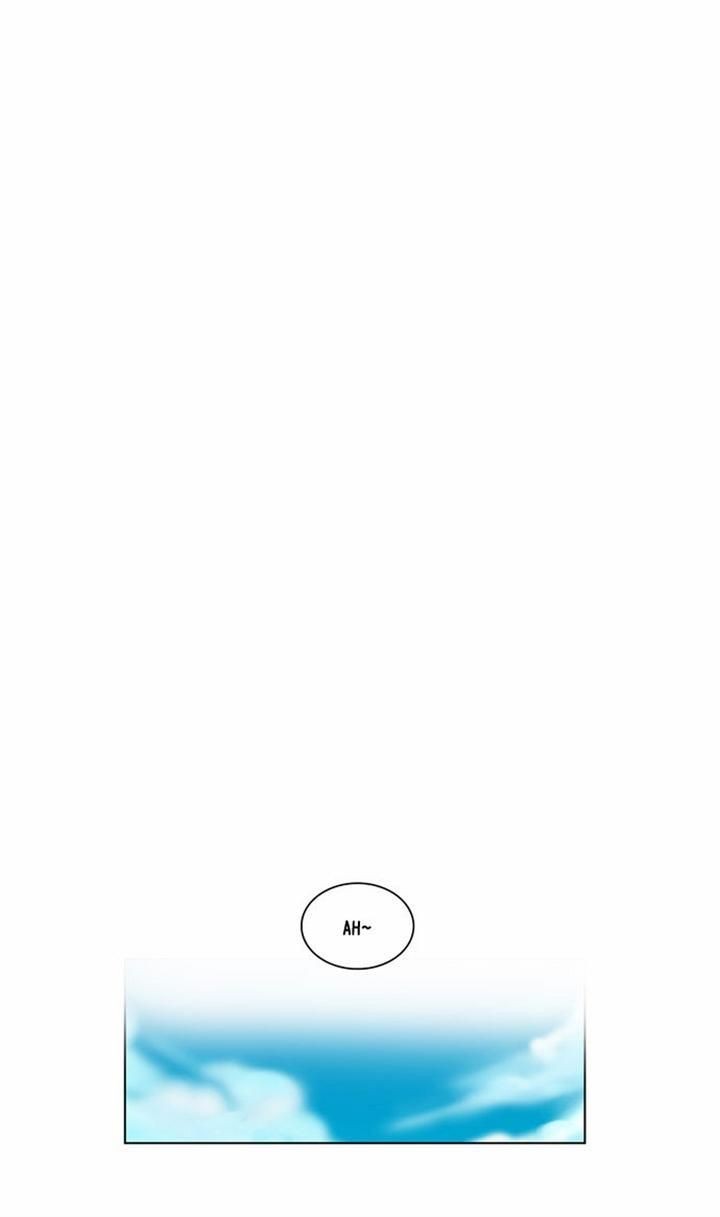 The God of High School chapter 51 page 23