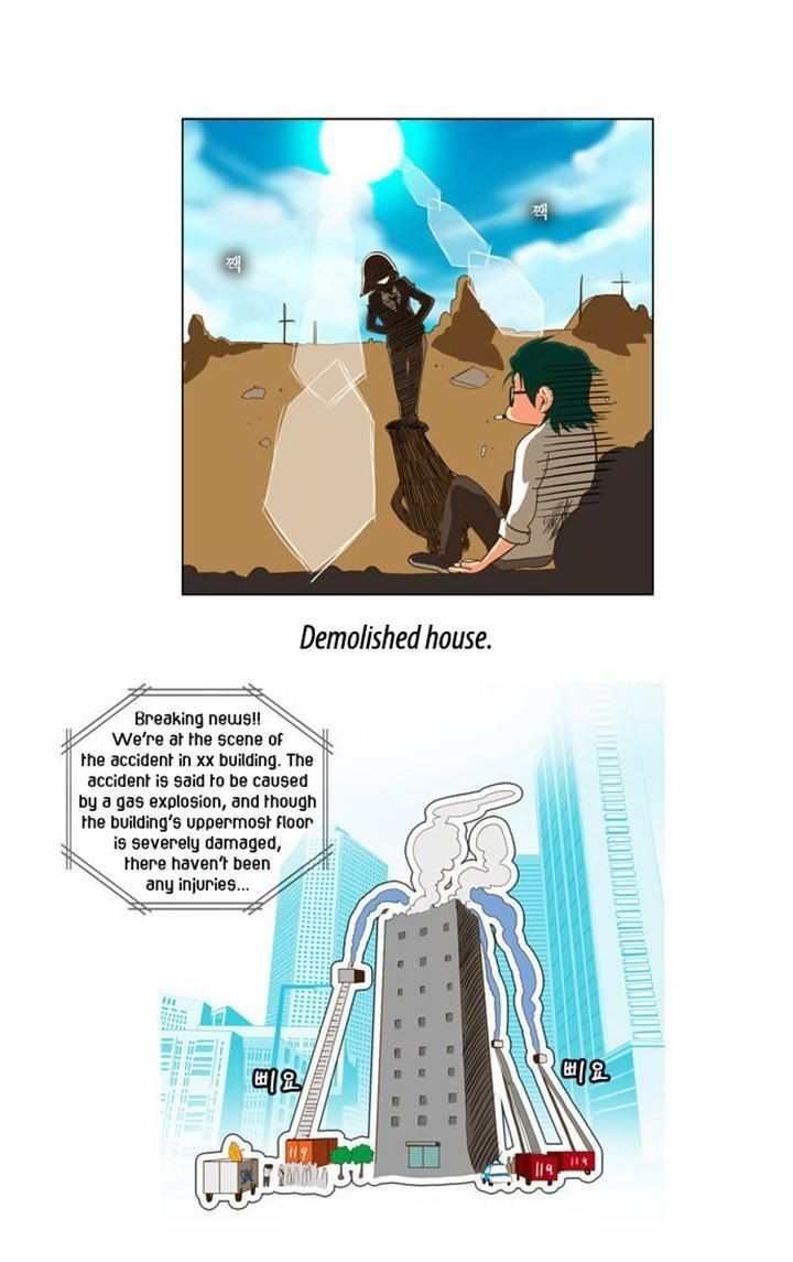 The God of High School chapter 51 page 26