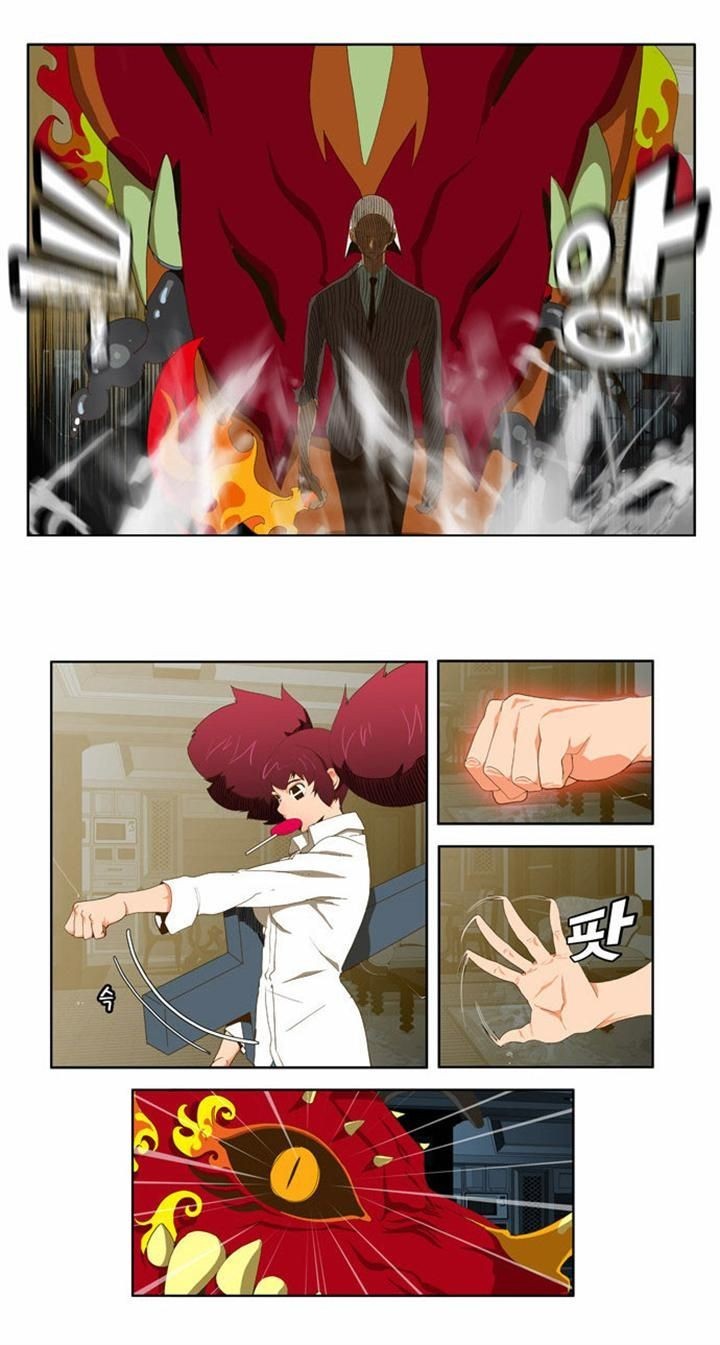 The God of High School chapter 51 page 3