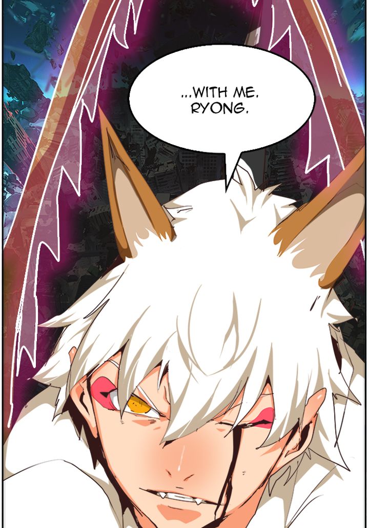 The God of High School chapter 510 page 106