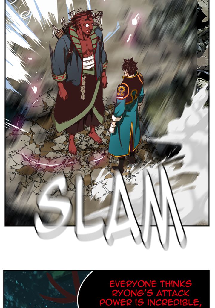 The God of High School chapter 510 page 135