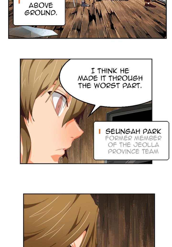 The God of High School chapter 510 page 2