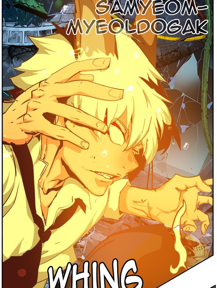 The God of High School chapter 510 page 76