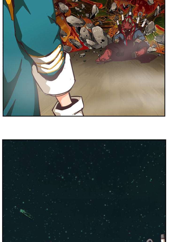 The God of High School chapter 511 page 13