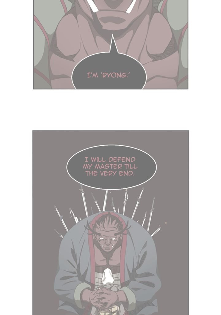 The God of High School chapter 511 page 3