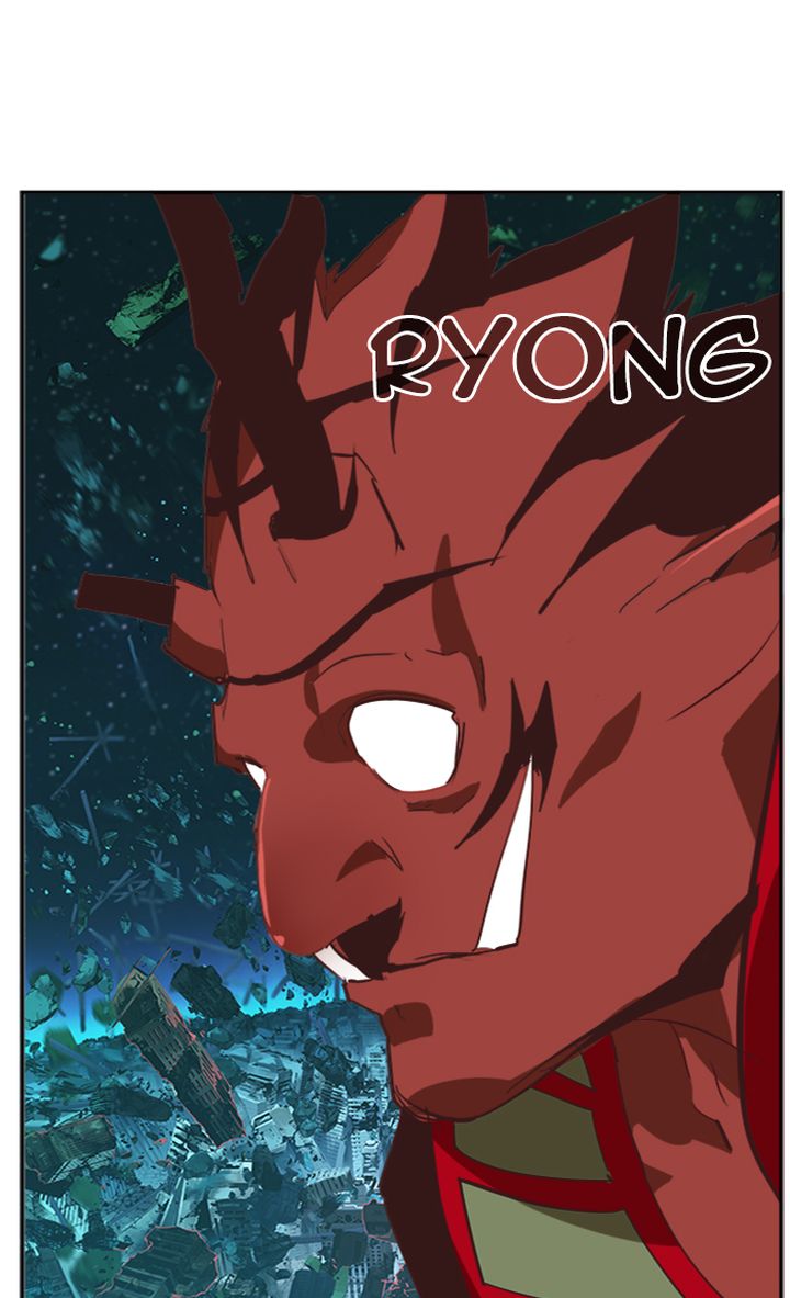 The God of High School chapter 511 page 35