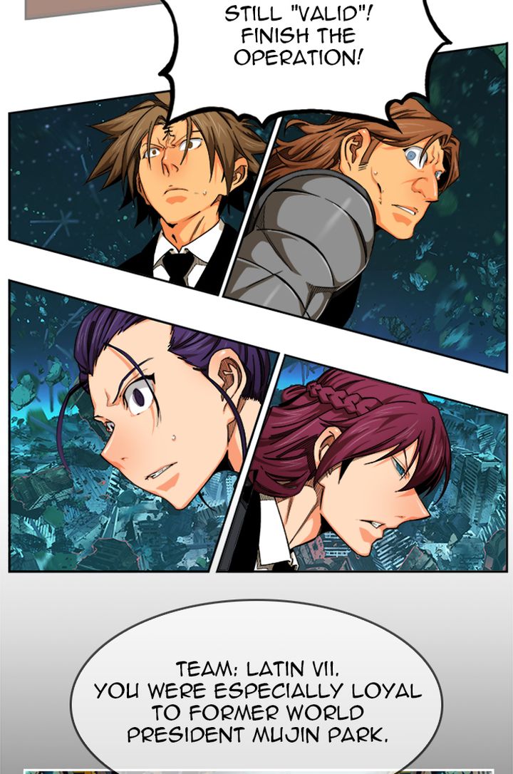 The God of High School chapter 511 page 66