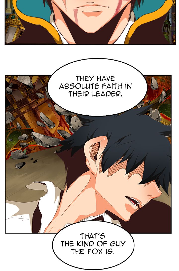 The God of High School chapter 511 page 82