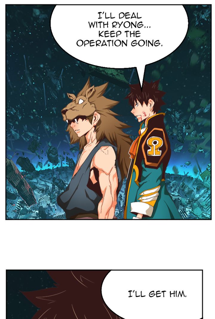 The God of High School chapter 511 page 83