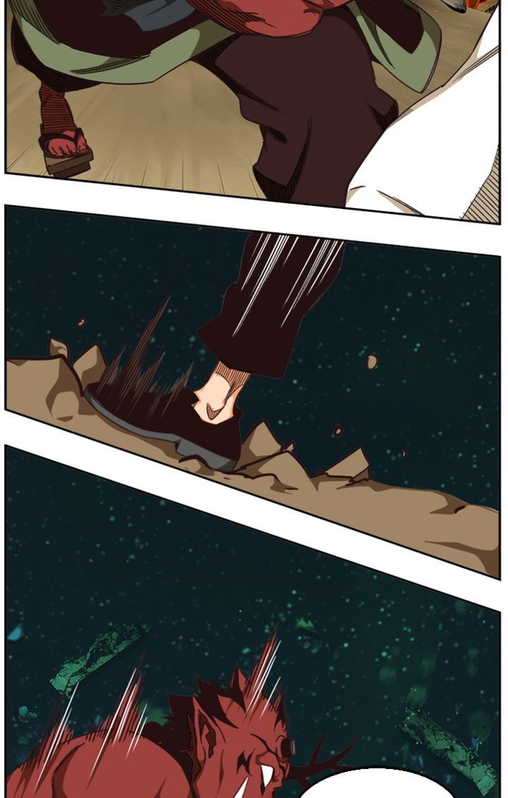 The God of High School chapter 512 page 104