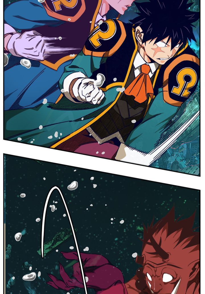 The God of High School chapter 512 page 12