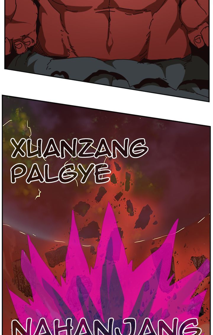 The God of High School chapter 512 page 28