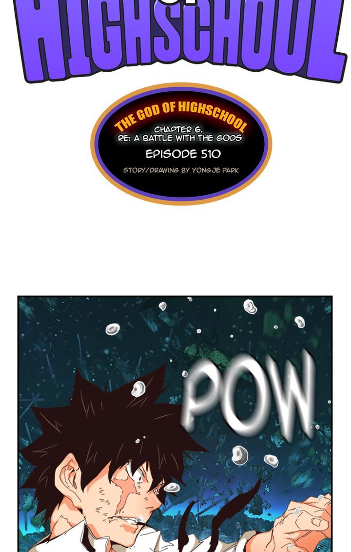 The God of High School chapter 512 page 3