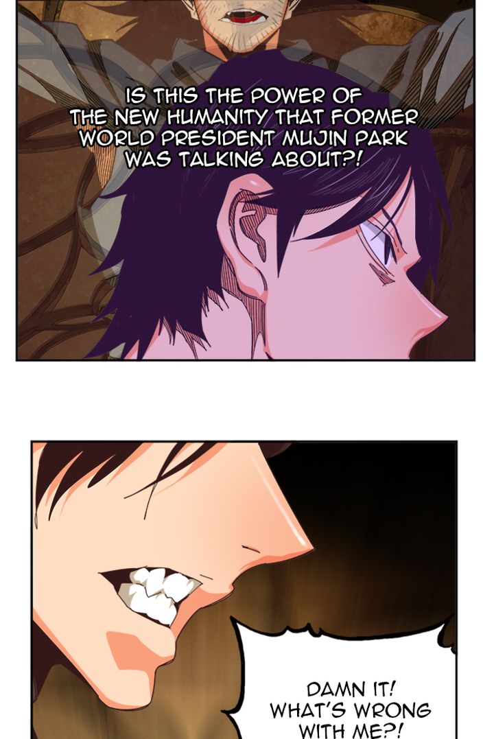 The God of High School chapter 513 page 16