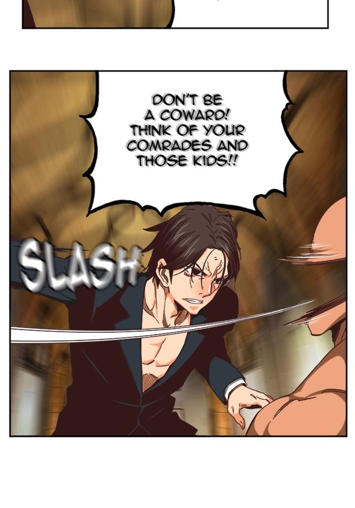 The God of High School chapter 513 page 17