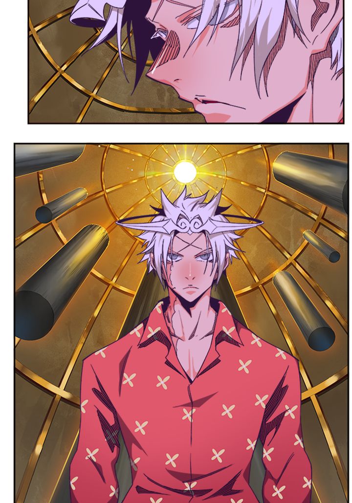 The God of High School chapter 513 page 40