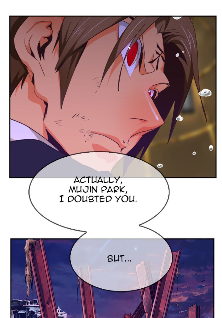 The God of High School chapter 513 page 79