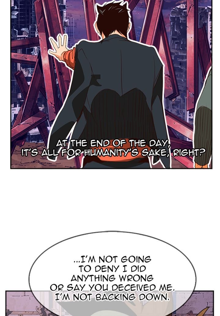 The God of High School chapter 513 page 80