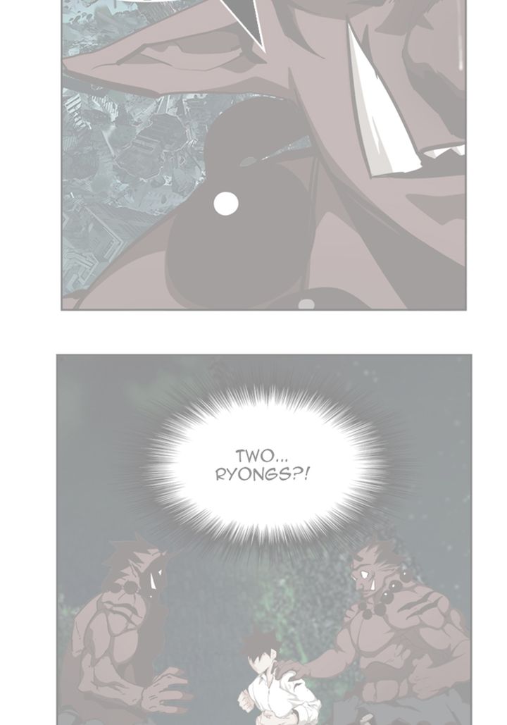 The God of High School chapter 514 page 1