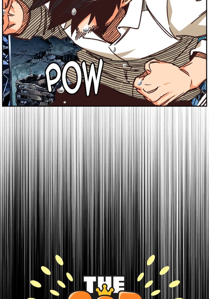 The God of High School chapter 514 page 23