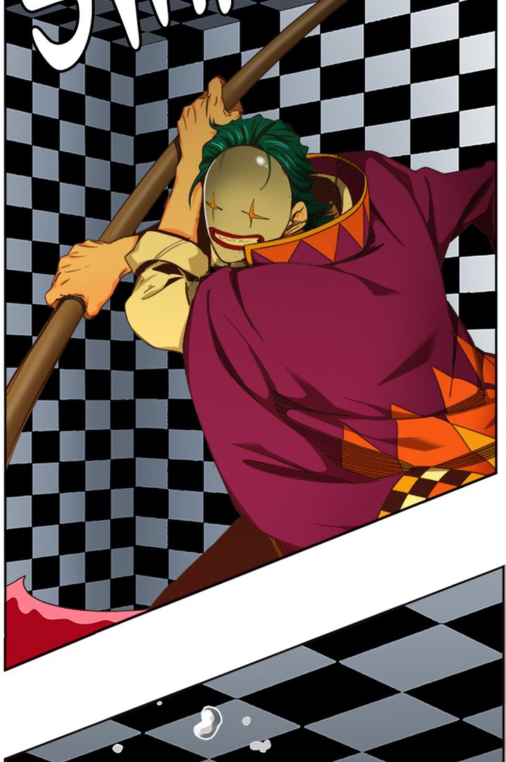 The God of High School chapter 514 page 70