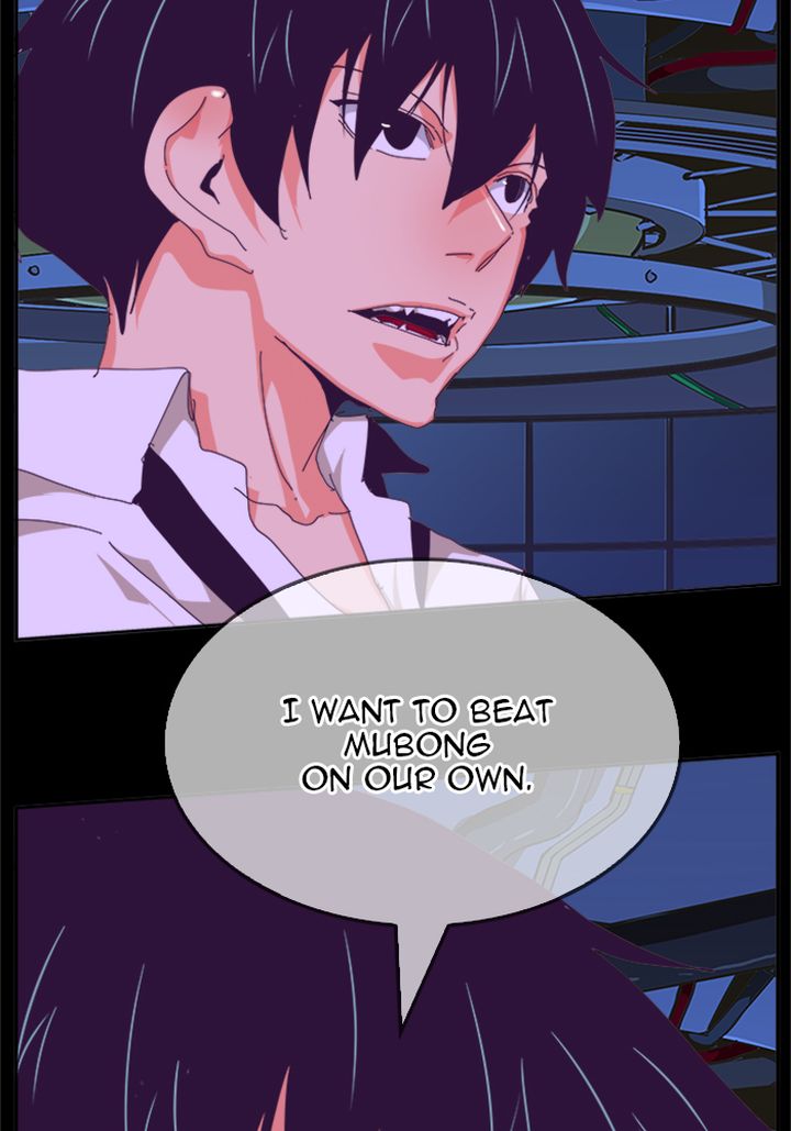 The God of High School chapter 514 page 83