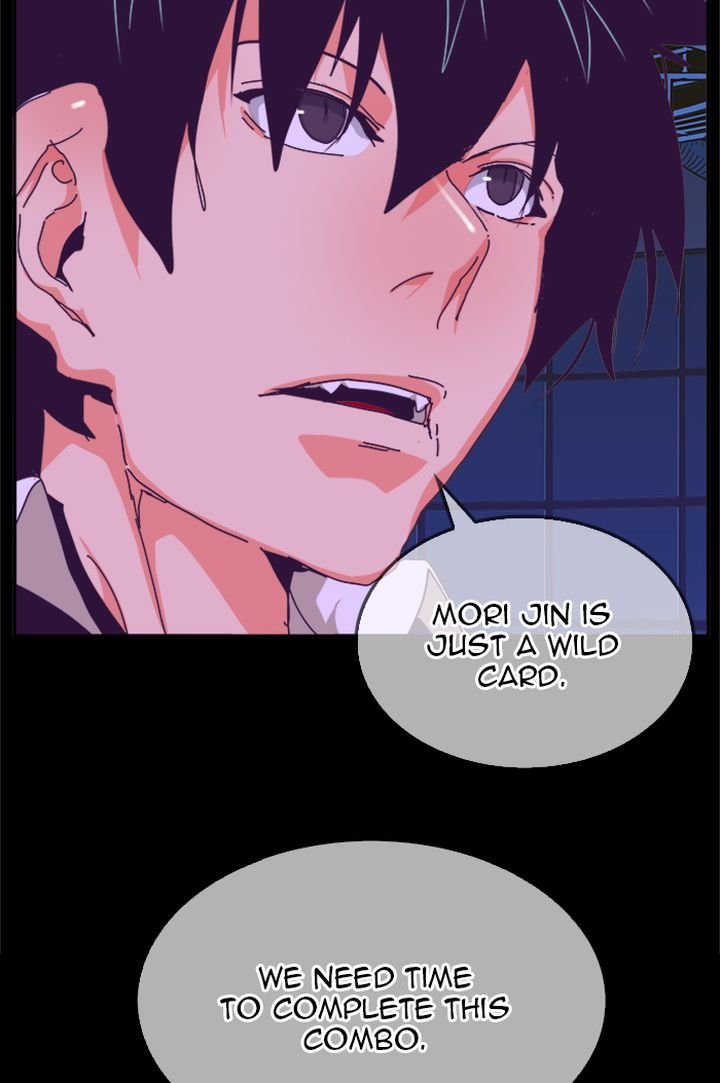 The God of High School chapter 514 page 84