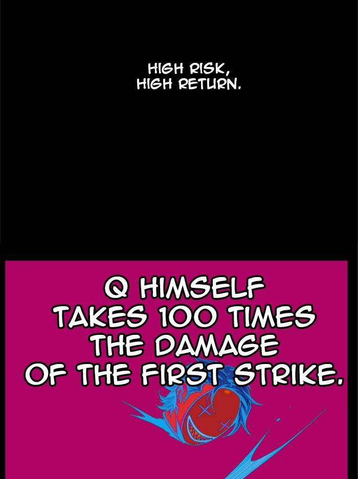 The God of High School chapter 515 page 26