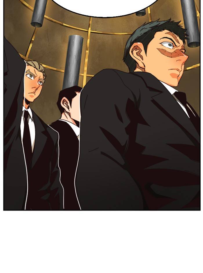 The God of High School chapter 515 page 68