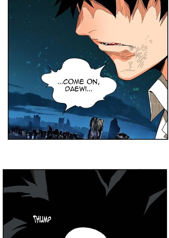 The God of High School chapter 516 page 138