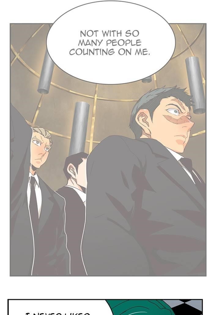 The God of High School chapter 516 page 14