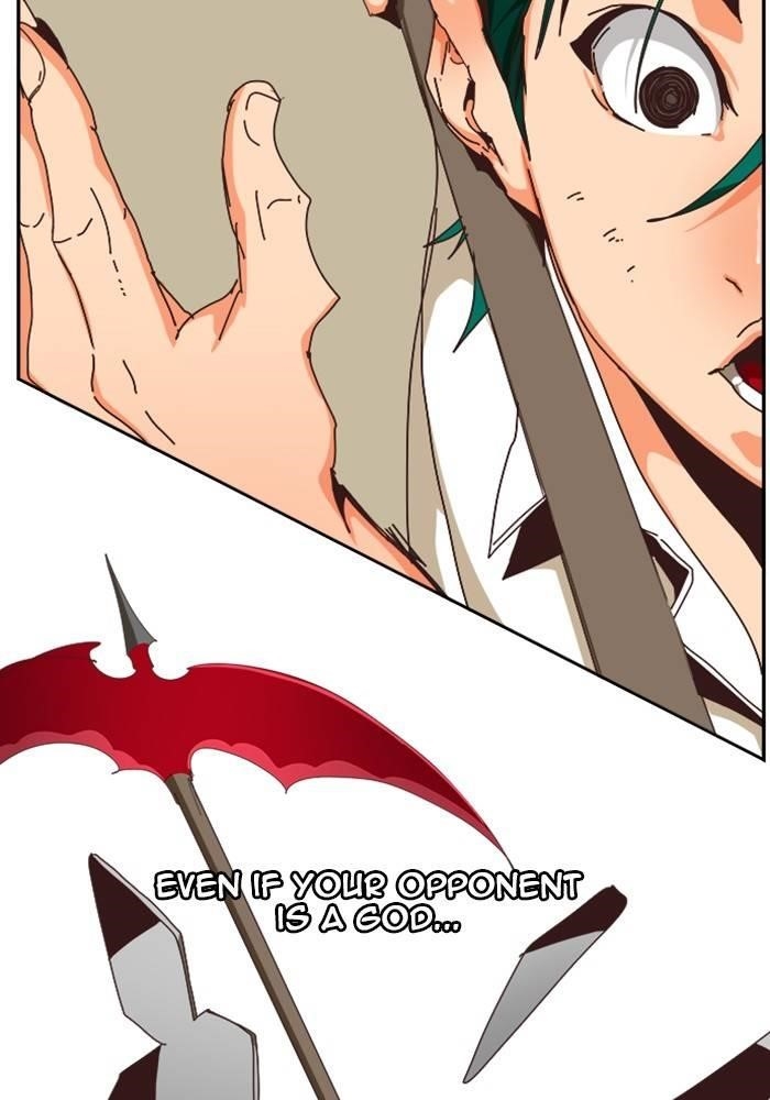 The God of High School chapter 516 page 23