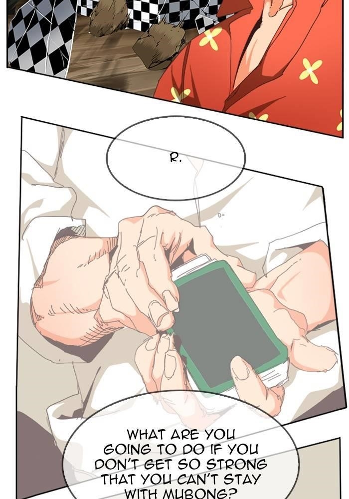 The God of High School chapter 516 page 32