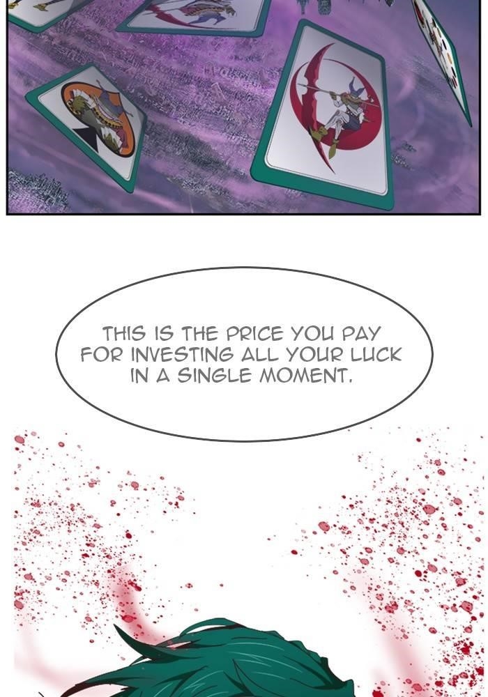 The God of High School chapter 516 page 44