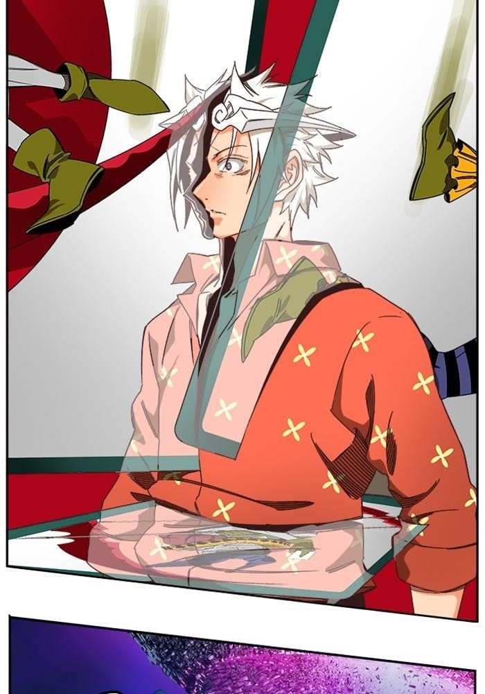 The God of High School chapter 516 page 54