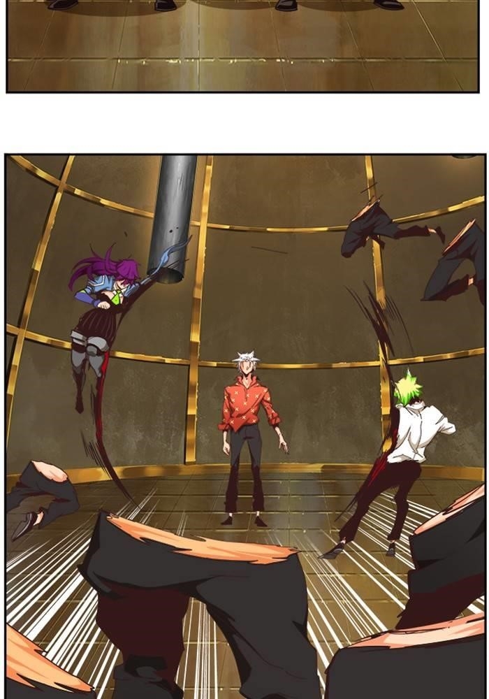 The God of High School chapter 516 page 71