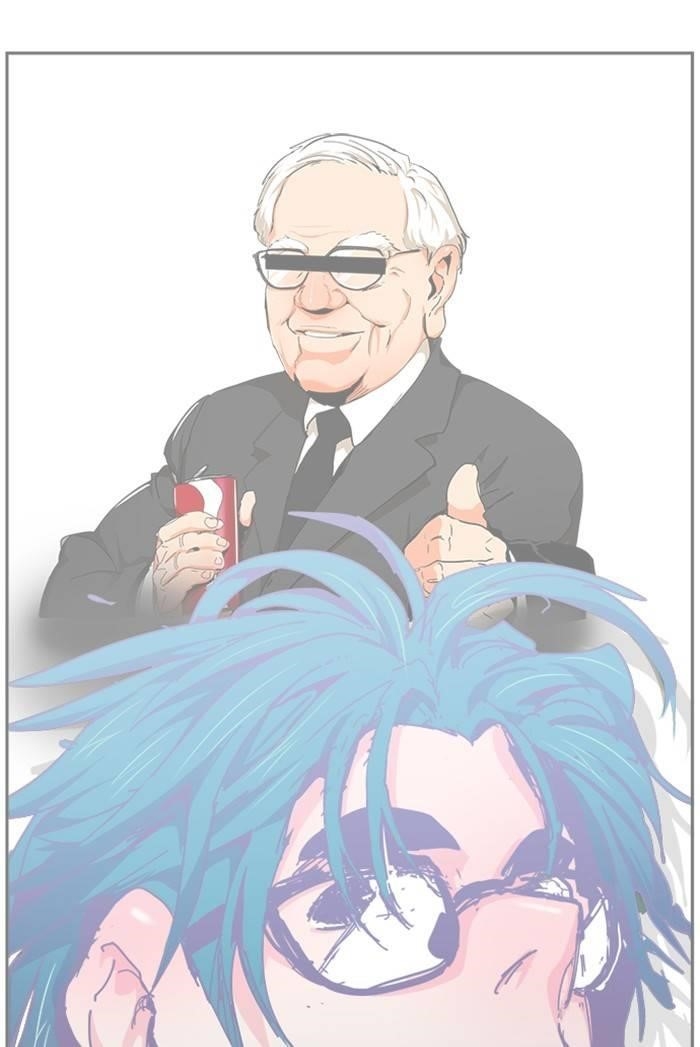 The God of High School chapter 516 page 85