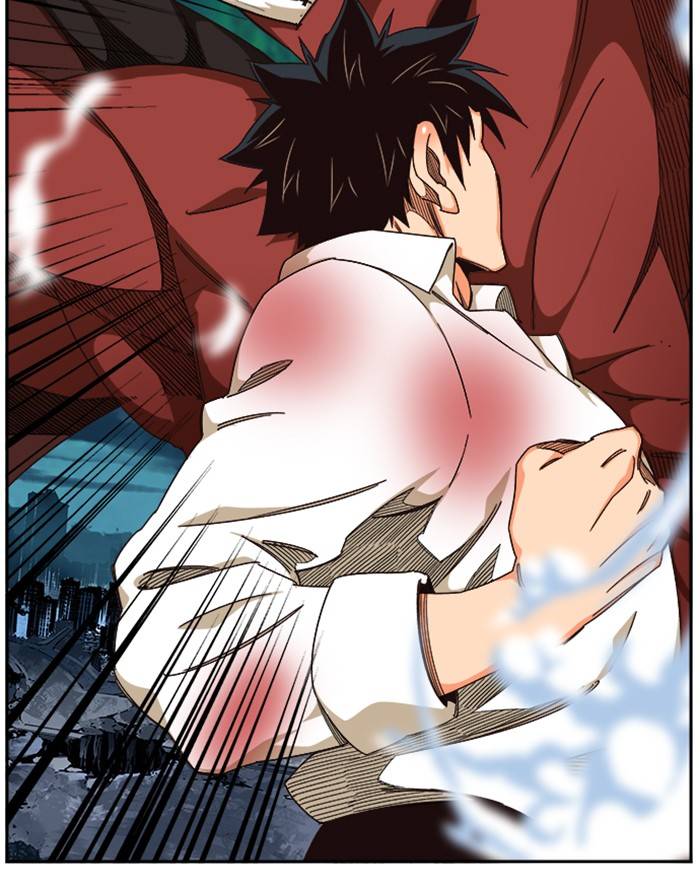 The God of High School chapter 517 page 26