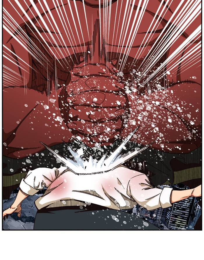 The God of High School chapter 517 page 30