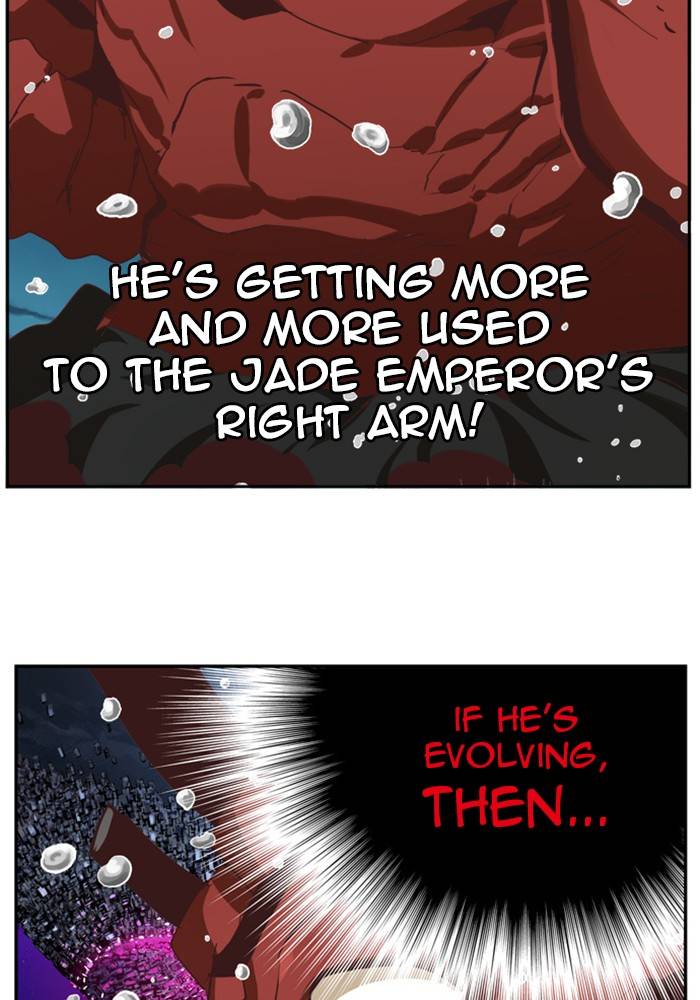 The God of High School chapter 517 page 44