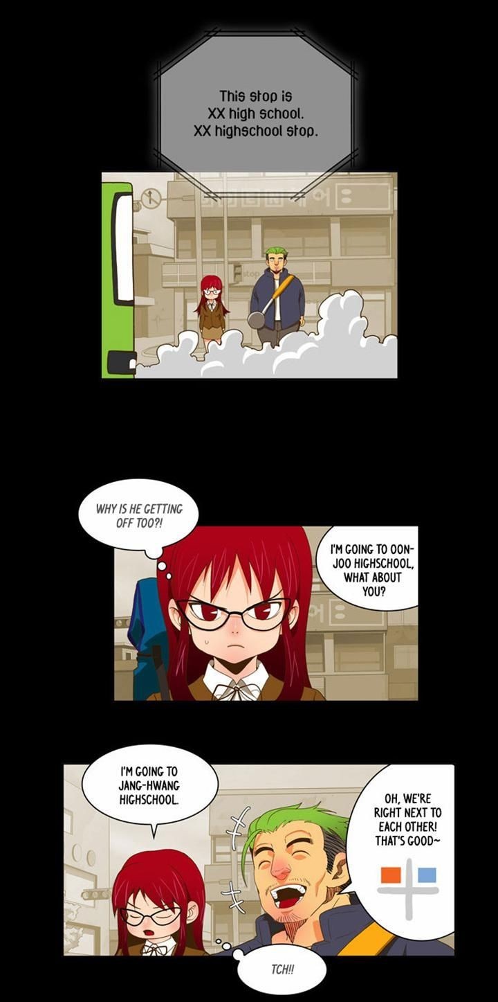 The God of High School chapter 52 page 12